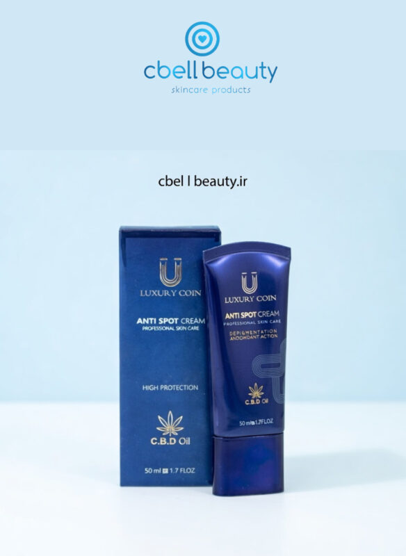 luxurycoin-untispot-cream