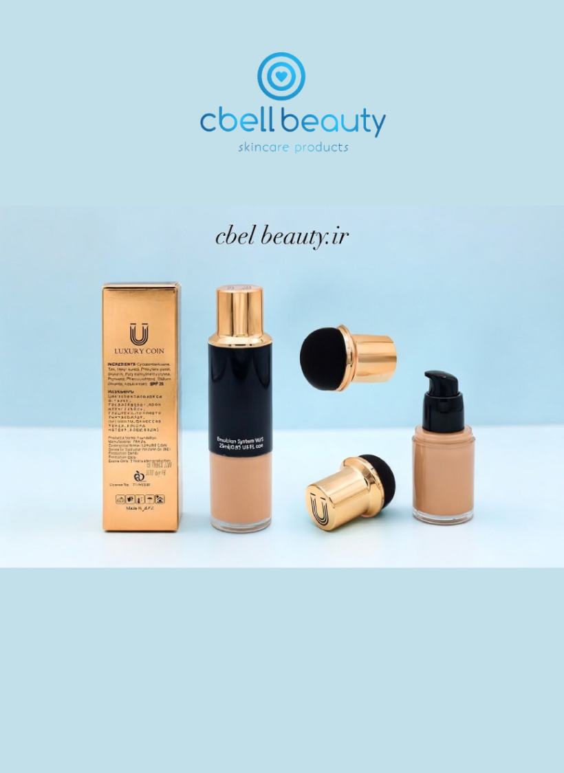 کرمپودر شیشه ای لاکچری کوین luxurycoin-foundation-glassy
