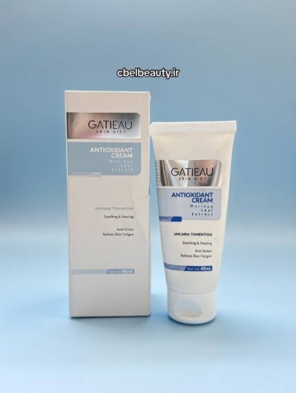 gatiue-untioxidant-cream