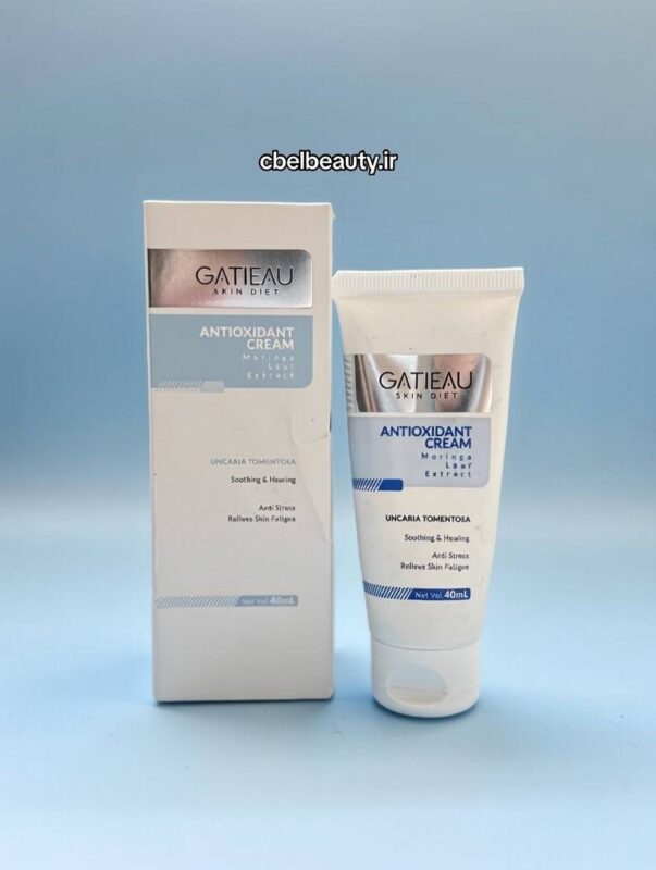 gatiue-untioxidant-cream