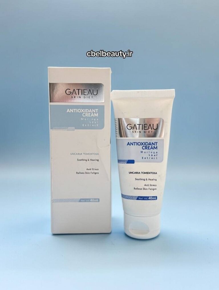 gatiue-untioxidant-cream